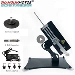 מכונת סקס⋆ Shanglin Motor⋆ מדגם C19⋆ 2